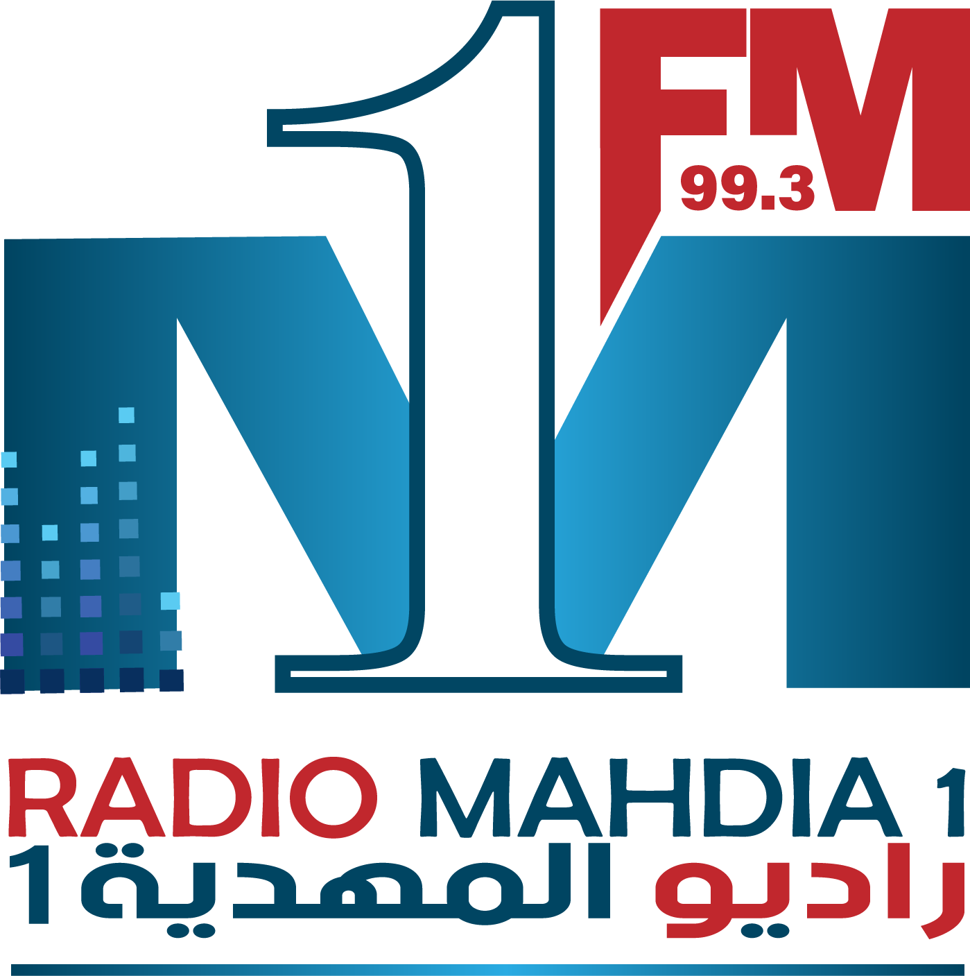 راديو المهدية 1